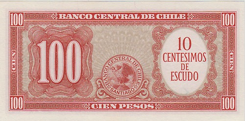 ���ꡡ100�ڥ�(=10����ƥ���˻���ND(1960-61)��UNC