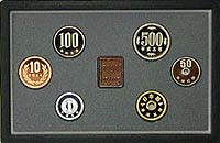 �ץ롼�ե��åȡ�ʿ��5ǯ��1993ǯ���̾�