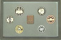 �ץ롼�ե��åȡ�ʿ��9ǯ��1997ǯ������ѥ������饤���̵�ǰ