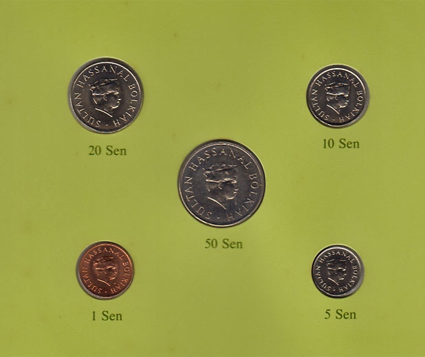 ブルネイ 5種 | 世界のコイン,国別セット,A～G | i-Coins Next