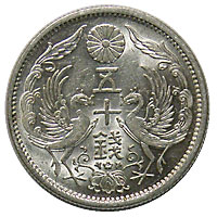 ����50����ߡ�����13ǯ��̤����