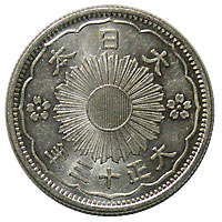 ����50����ߡ�����13ǯ��̤����