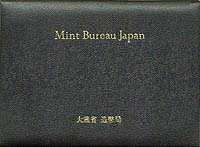 �ץ롼�ե��åȡ�ʿ��6ǯ��1994ǯ���̾�