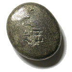 ��ʸƦ�Ķ䡡14.8g