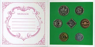 �ߥ�ȥ��åȡ�ʿ��7ǯ��1995��������