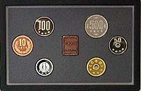 �ץ롼�ե��åȡ�ʿ��7ǯ��1995ǯ���̾�