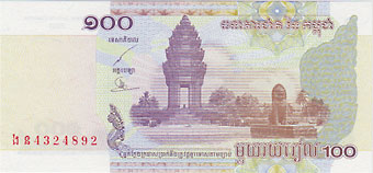 ����ܥ��㡡100�ꥨ�뻥��2001��UNC