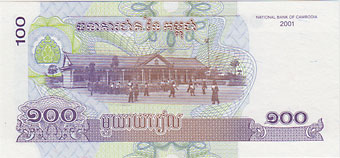 ����ܥ��㡡100�ꥨ�뻥��2001��UNC