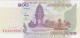 ����ܥ��㡡100�ꥨ�뻥��2001��UNC