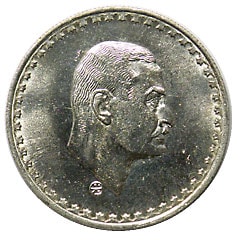 エジプト ナセル記念 50ピアストル銀貨 1970 UNC | すべての商品 | i