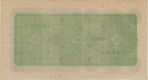 �Ļ�Ʋ10�ߡ�No.24(���ġˡ�����+