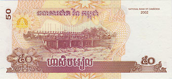 ����ܥ��㡡50�ꥨ�뻥��2002��UNC