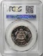 ���ͥǥ���50�������Ƽ�ߡ�1973-S��PCGS��PF69DCAM