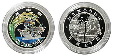 ��������̺��������ȵ�ǰ���裱����������Ȱ���ס�1000�߶�ߥץ롼�ե��åȡ�H27����������������ͭ�Ը�����