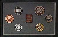 �ץ롼�ե��åȡ�ʿ��9ǯ��1997ǯ���̾�