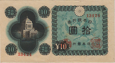 �Ļ�Ʋ10�ߡ�No.24(���ġˡ�����