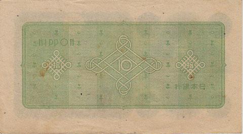 �Ļ�Ʋ10�ߡ�No.24(���ġˡ�����