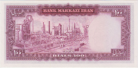 ����󡡥ѡ���ӹ�(������7)��100�ꥢ�뻥��ND(1971-73)��UNC