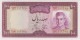 ����󡡥ѡ���ӹ�(������7)��100�ꥢ�뻥��ND(1971-73)��UNC