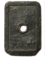 Ƽ����������ɴ�����Σ�