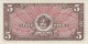 ����ꥫ��MPC��661���꡼����5�ɥ롡ND(1968) UNC