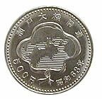 �����綶���̵�ǰ��500����Ƽ�ߡ�����63ǯ��̤����