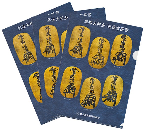 ���ꥢ�ե����롡���ܲ�ʾ����Ʊ�ȹ�����ʵ�����Ƚ���1��