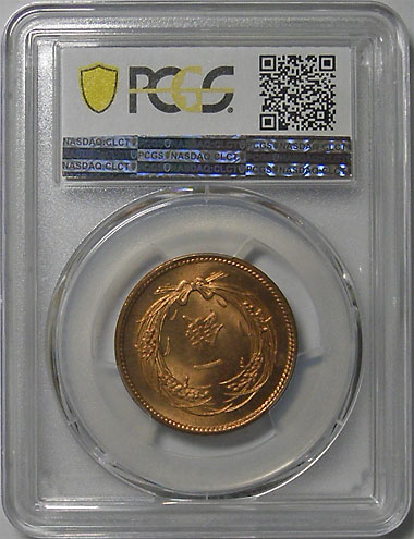 ��1����Ƽ�ߡ�����33ǯ��PCGS MS65RD�����Σ�