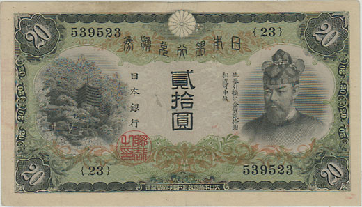 Ѽ����20�ߡ����ƽ�20�ߡ����ʡ����Σ�