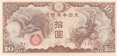 ���ڻ��ѷ�ɼ������10�ߡ�̤����