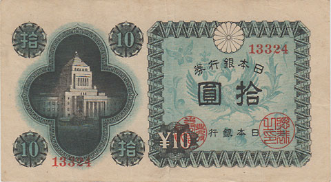 �Ļ�Ʋ10�ߡ�No.24(���ġˡ�����