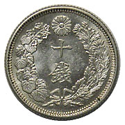 ����10����ߡ�����44ǯ����̤����