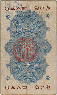 ����������20��������+