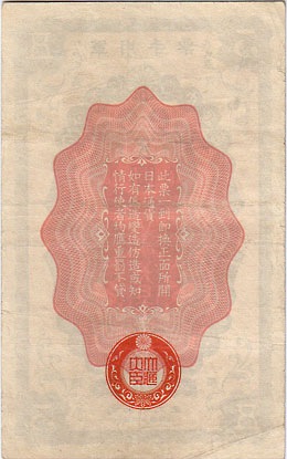 ���ڻ��ѷ�ɼ���ù�5�ߡ�����