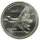 �����Ҥ�������5000�߶�ߡ�ʿ��5ǯ��̤����