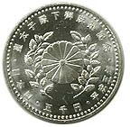 �����Ҥ�������5000�߶�ߡ�ʿ��5ǯ��̤����