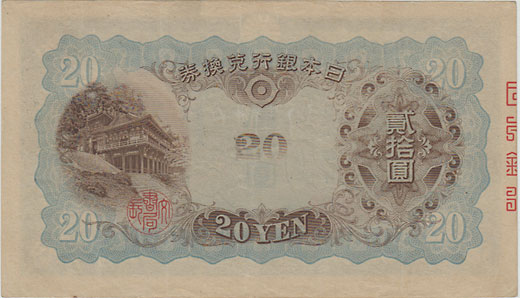 Ѽ����20�ߡ����ƽ�20�ߡ����ʡ����Σ�