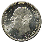 �֥륬�ꥢ��50���ȥƥ��󥭶�ߡ�1913��UNC