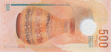 ��른�֡�500��ե��以��2015��UNC