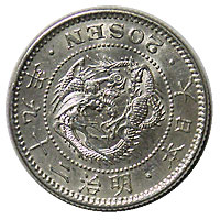 ζ20����ߡ�����29ǯ������