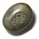 ʸ��Ʀ�Ķ䡡11.5g