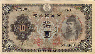 �Դ���ʾ��2��10�ߡ���̤����