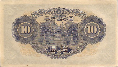 �Դ���ʾ��2��10�ߡ���̤����