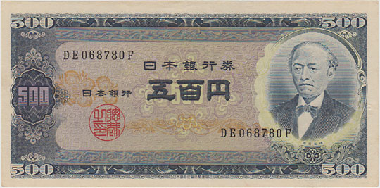 ���ҵ�500�ߡ����������