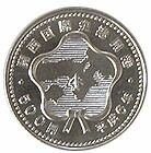 ��������������ǰ��500����Ƽ�ߡ�ʿ��6ǯ��̤����