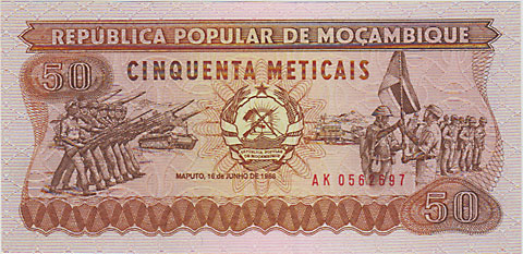 �⥶��ӡ�����50��ƥ����뻥��1986��UNC