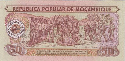 �⥶��ӡ�����50��ƥ����뻥��1986��UNC