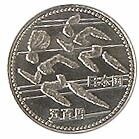 ����������500�ߡ����롡ʿ��6ǯ��̤����