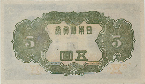 �����Դ���ʾ 4��5�ߡ���̤����