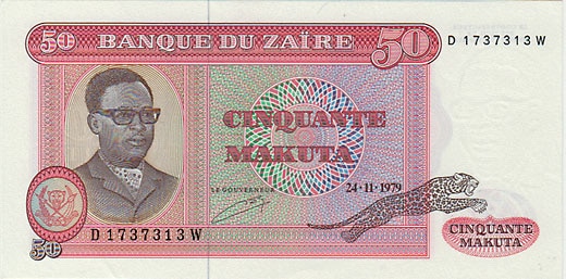 �������롡50�ޥ�������1979��UNC